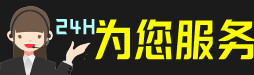 柳北区虫草回收:礼盒虫草,冬虫夏草,烟酒,散虫草,柳北区回收虫草店